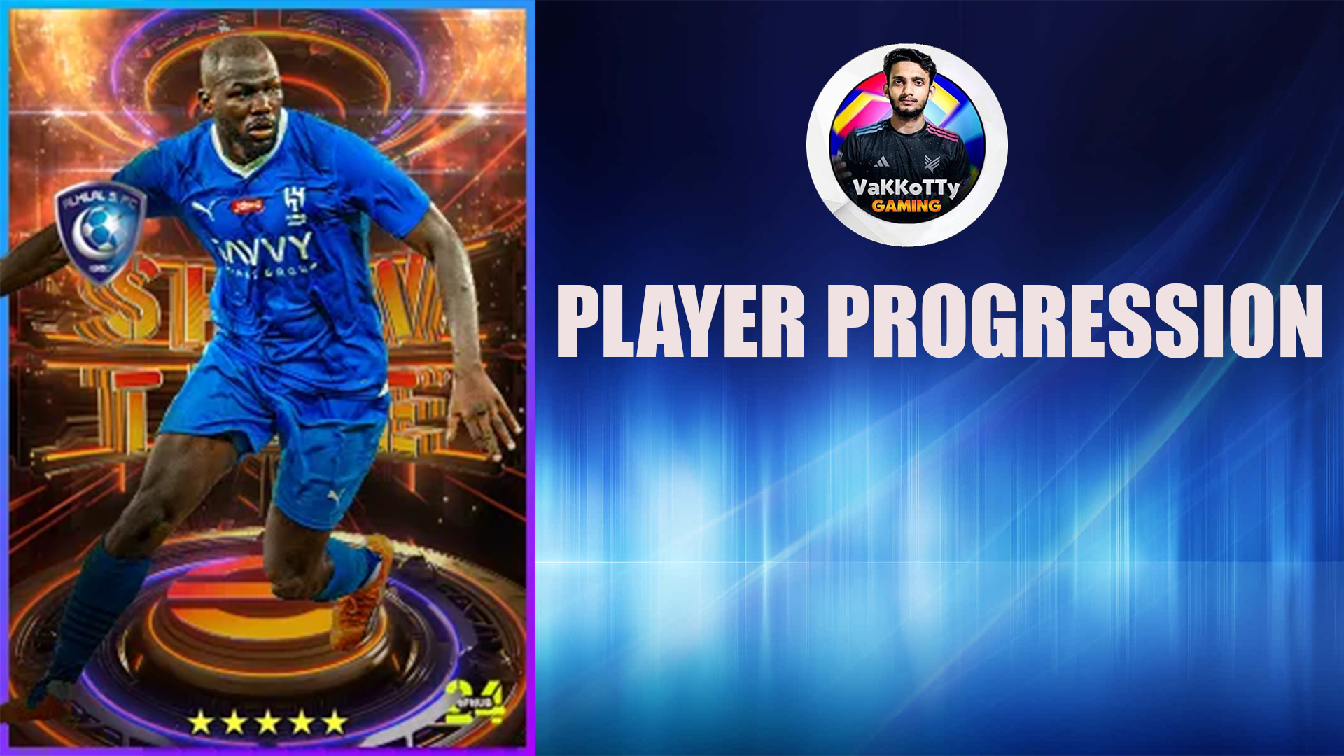 Kalidou Koulibaly