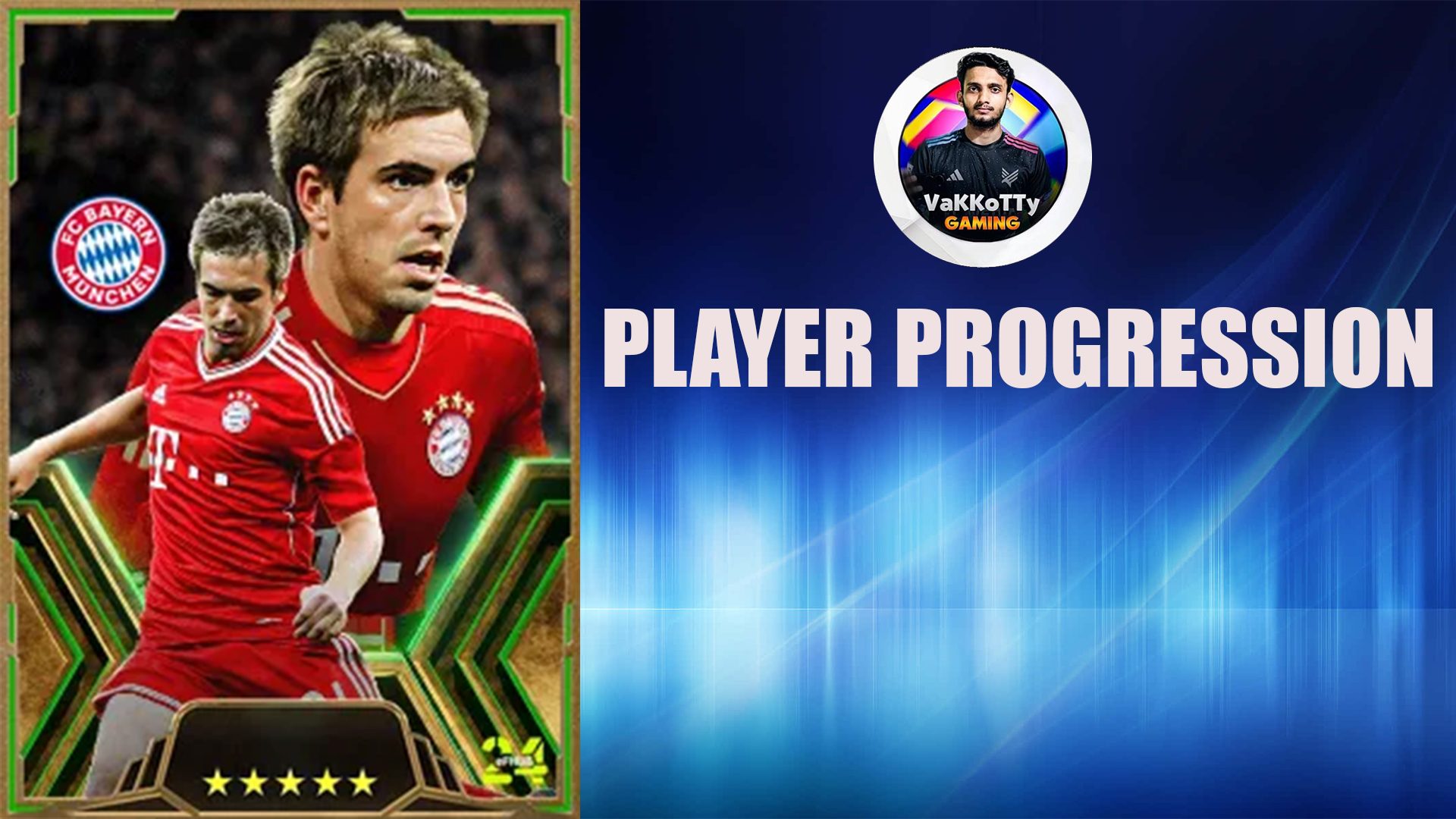 Philipp Lahm